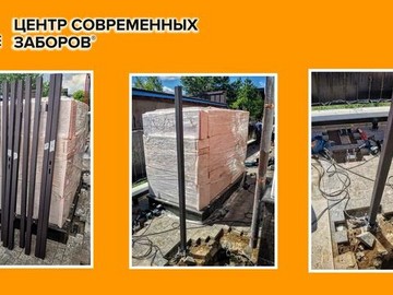 Оригинальное ограждение подстанции - забором-жалюзи Лина Оригинальное ограждение подстанции - забором-жалюзи Лина